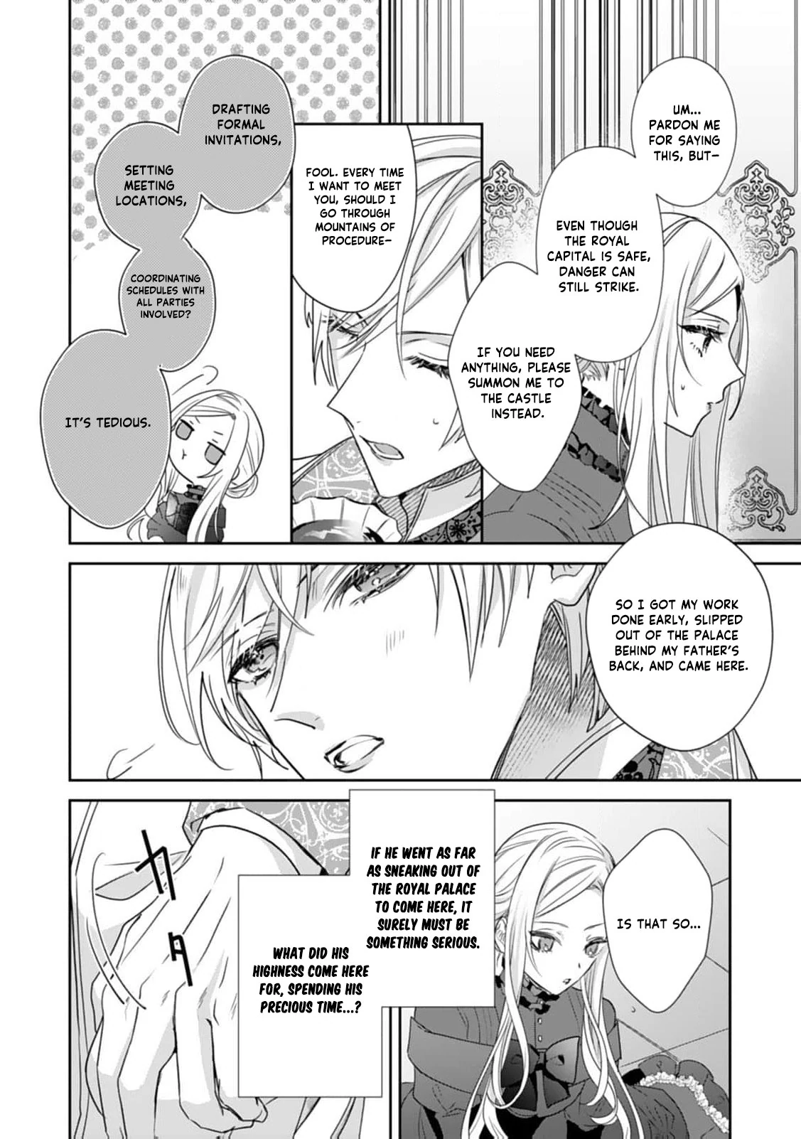 I’m Not a Villainess! But the Devious Crown Prince Keeps Loving Me Anyway!? Chapter 3 - page 14