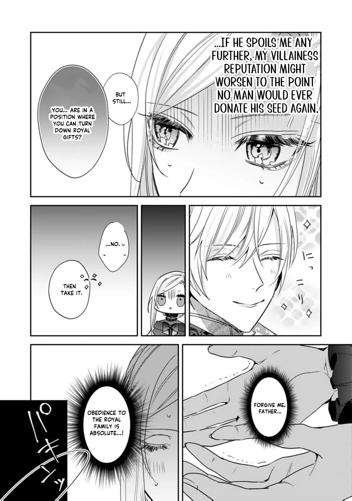 I’m Not a Villainess! But the Devious Crown Prince Keeps Loving Me Anyway!? Chapter 3 - page 17