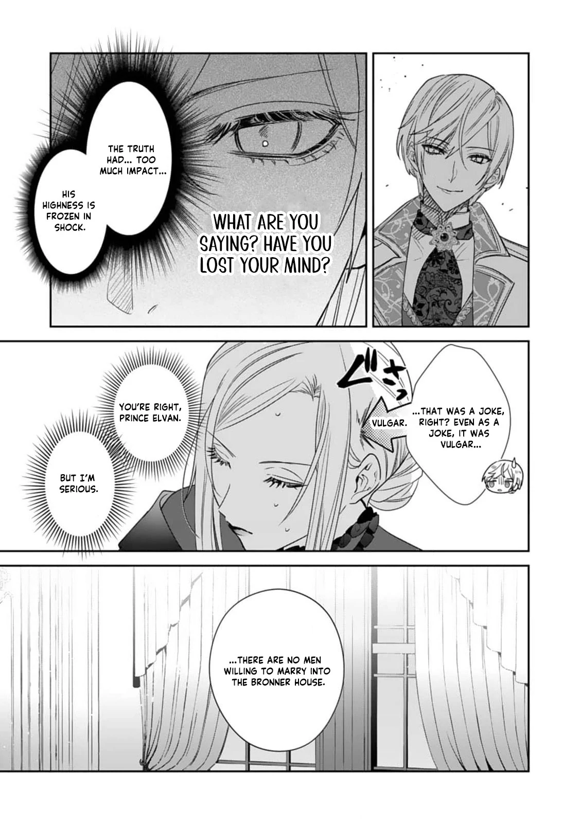 I’m Not a Villainess! But the Devious Crown Prince Keeps Loving Me Anyway!? Chapter 3 - page 24