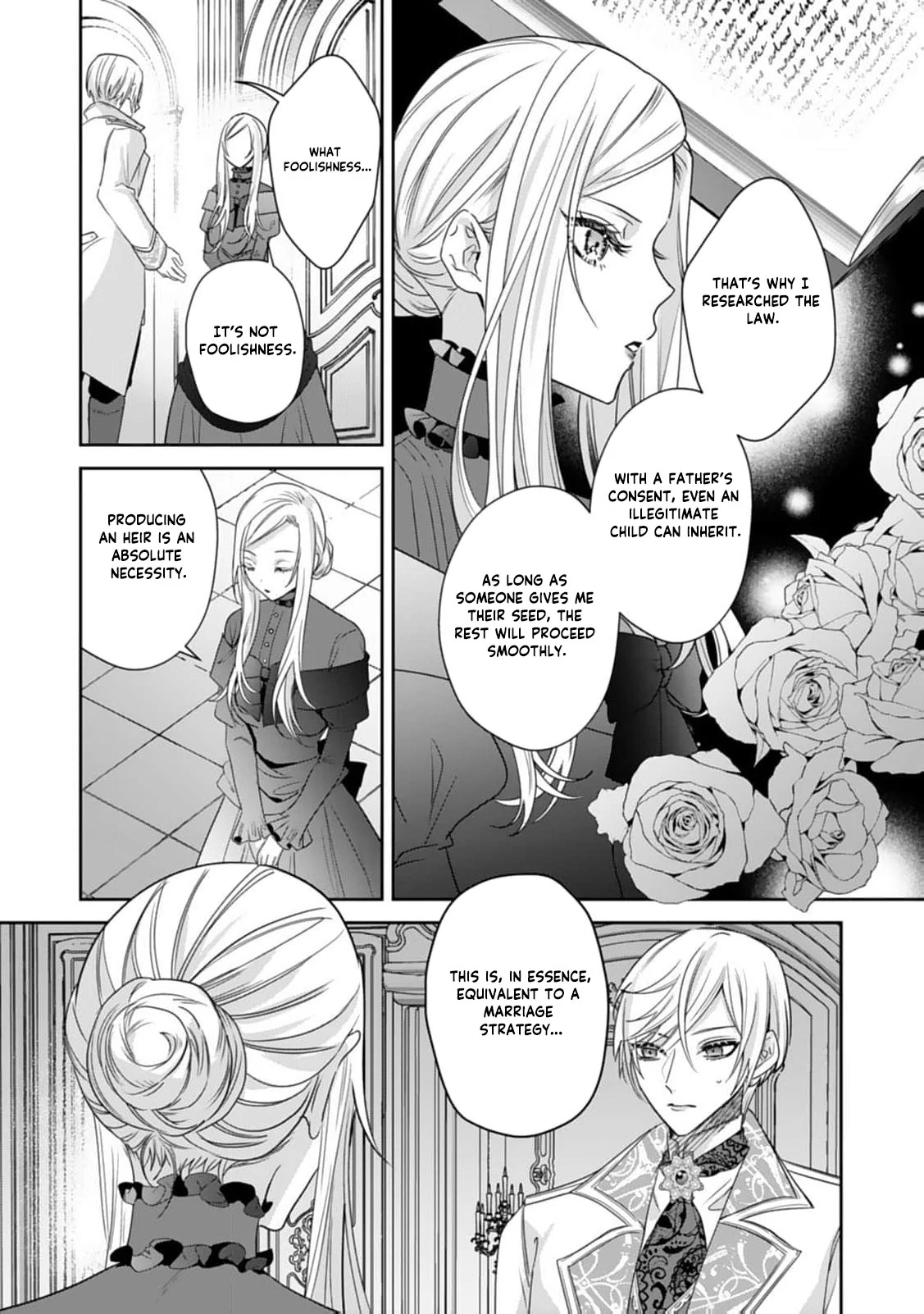 I’m Not a Villainess! But the Devious Crown Prince Keeps Loving Me Anyway!? Chapter 3 - page 25