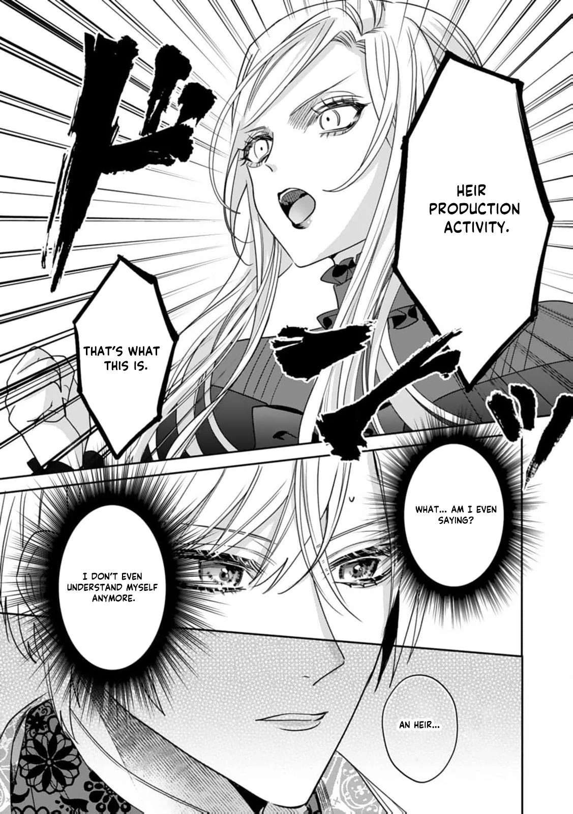 I’m Not a Villainess! But the Devious Crown Prince Keeps Loving Me Anyway!? Chapter 3 - page 26