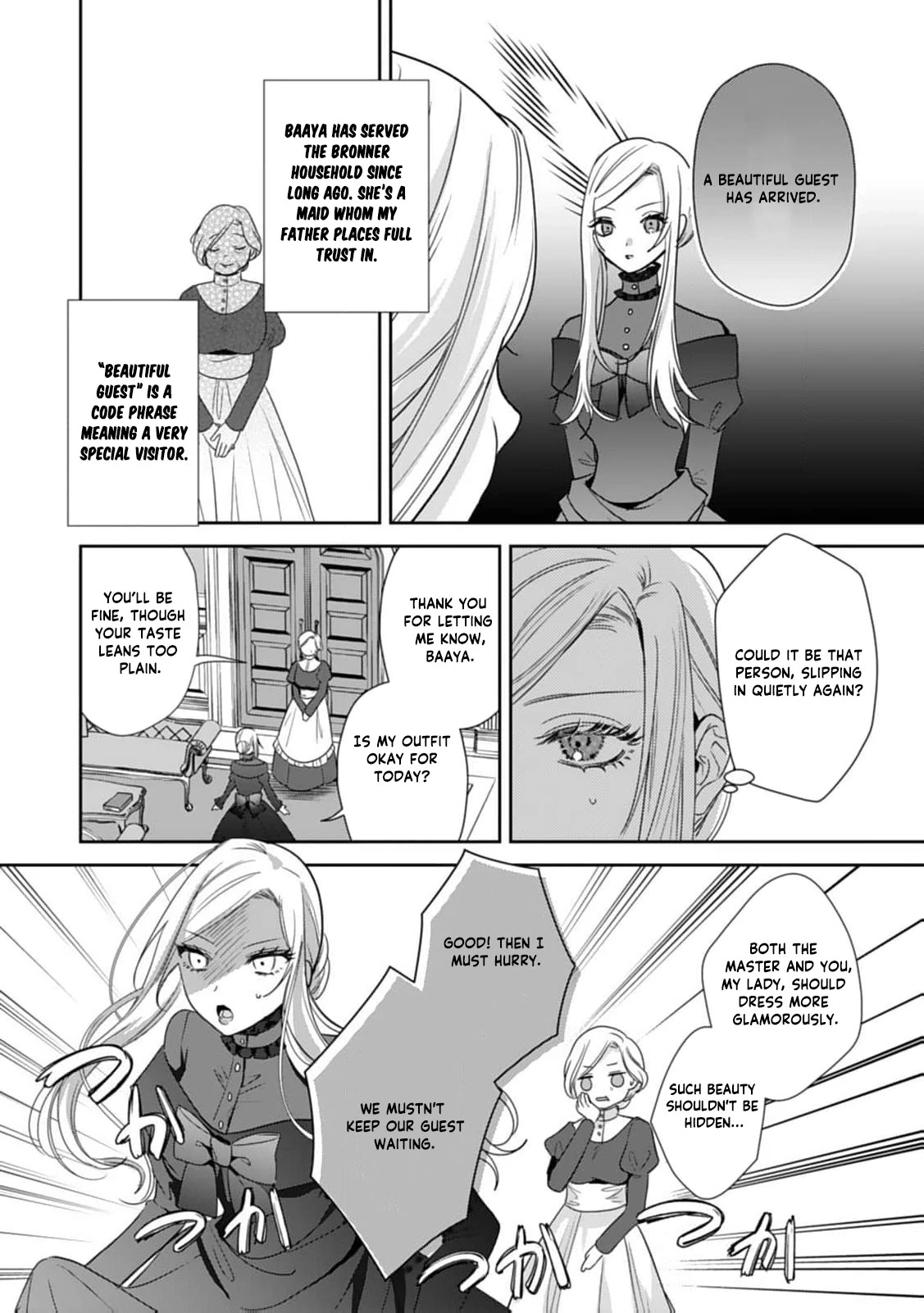 I’m Not a Villainess! But the Devious Crown Prince Keeps Loving Me Anyway!? Chapter 3 - page 6