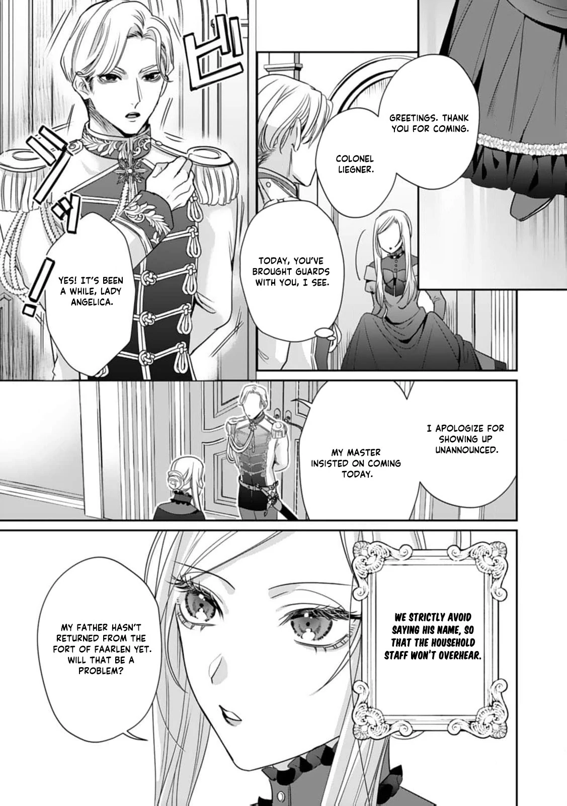 I’m Not a Villainess! But the Devious Crown Prince Keeps Loving Me Anyway!? Chapter 3 - page 7