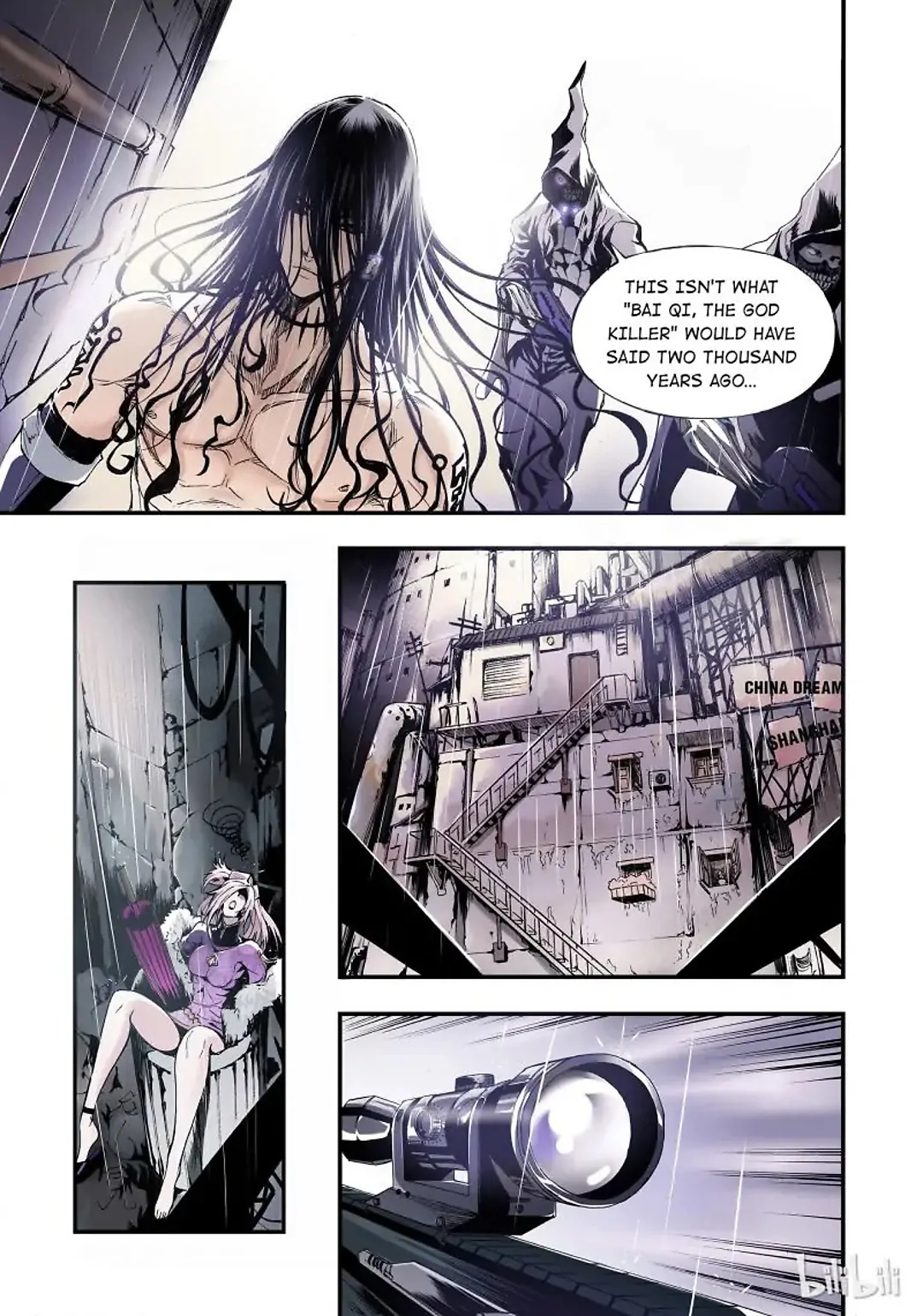 BLISS: Ends of Gods Chapter 1 - page 15