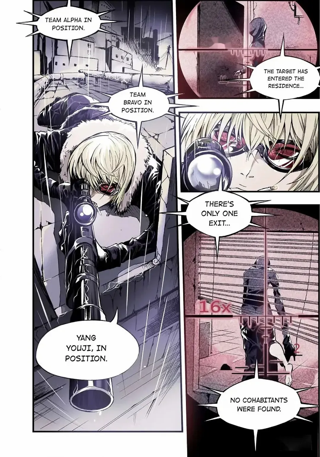 BLISS: Ends of Gods Chapter 1 - page 16