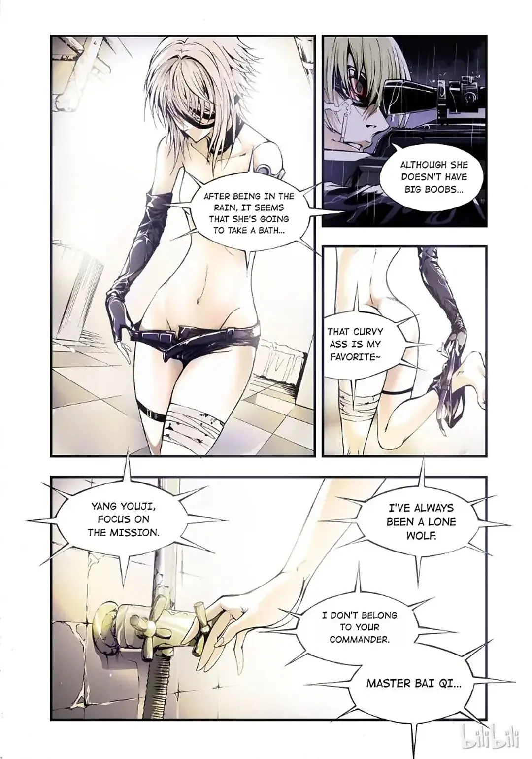 BLISS: Ends of Gods Chapter 1 - page 18