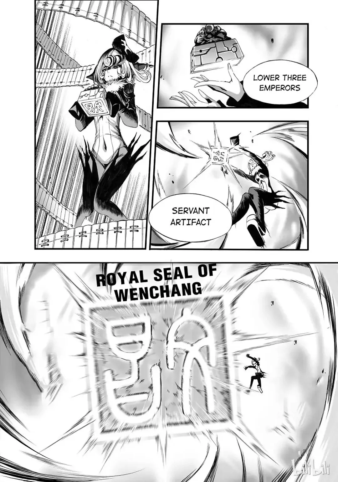 BLISS: Ends of Gods Chapter 1 - page 73