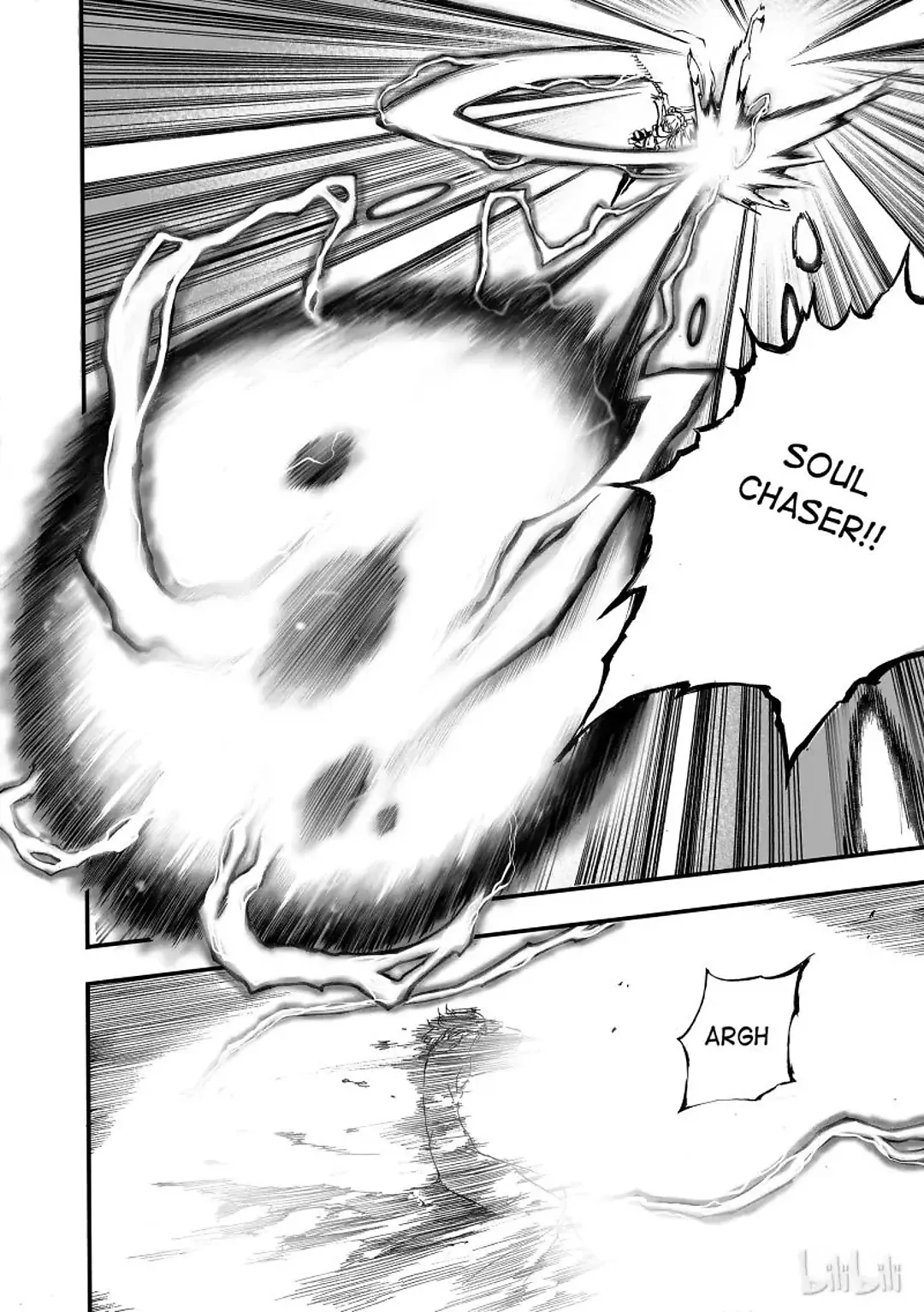 BLISS: Ends of Gods Chapter 3 - page 16