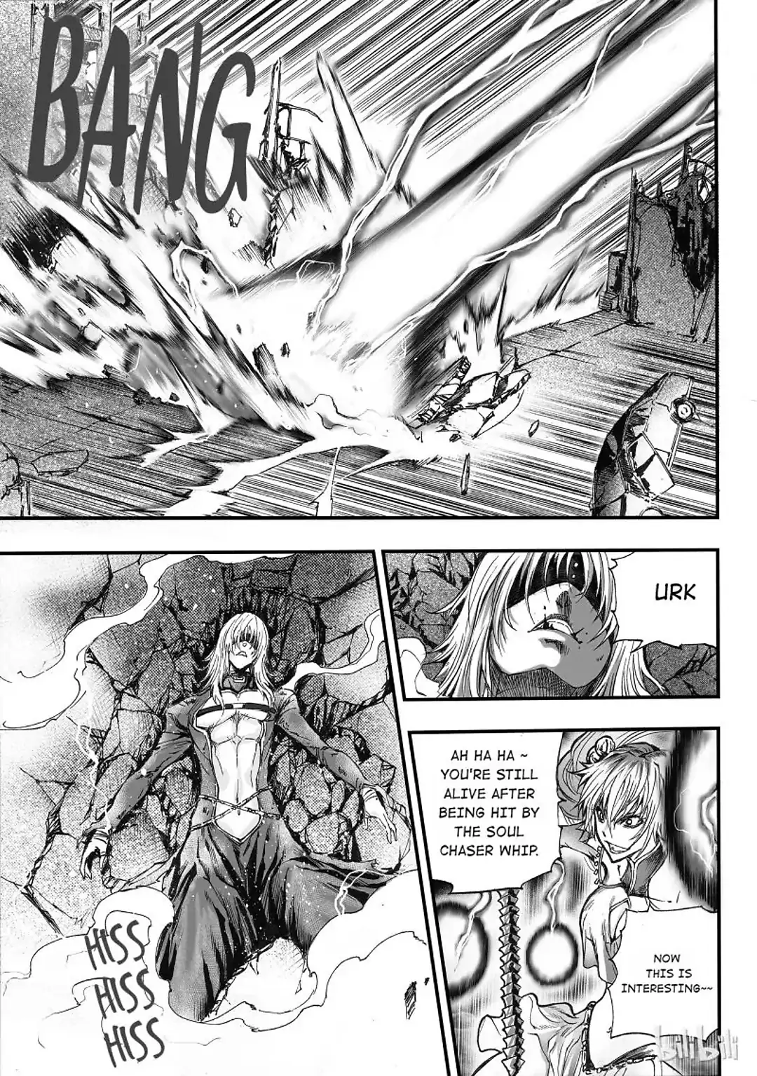 BLISS: Ends of Gods Chapter 3 - page 17