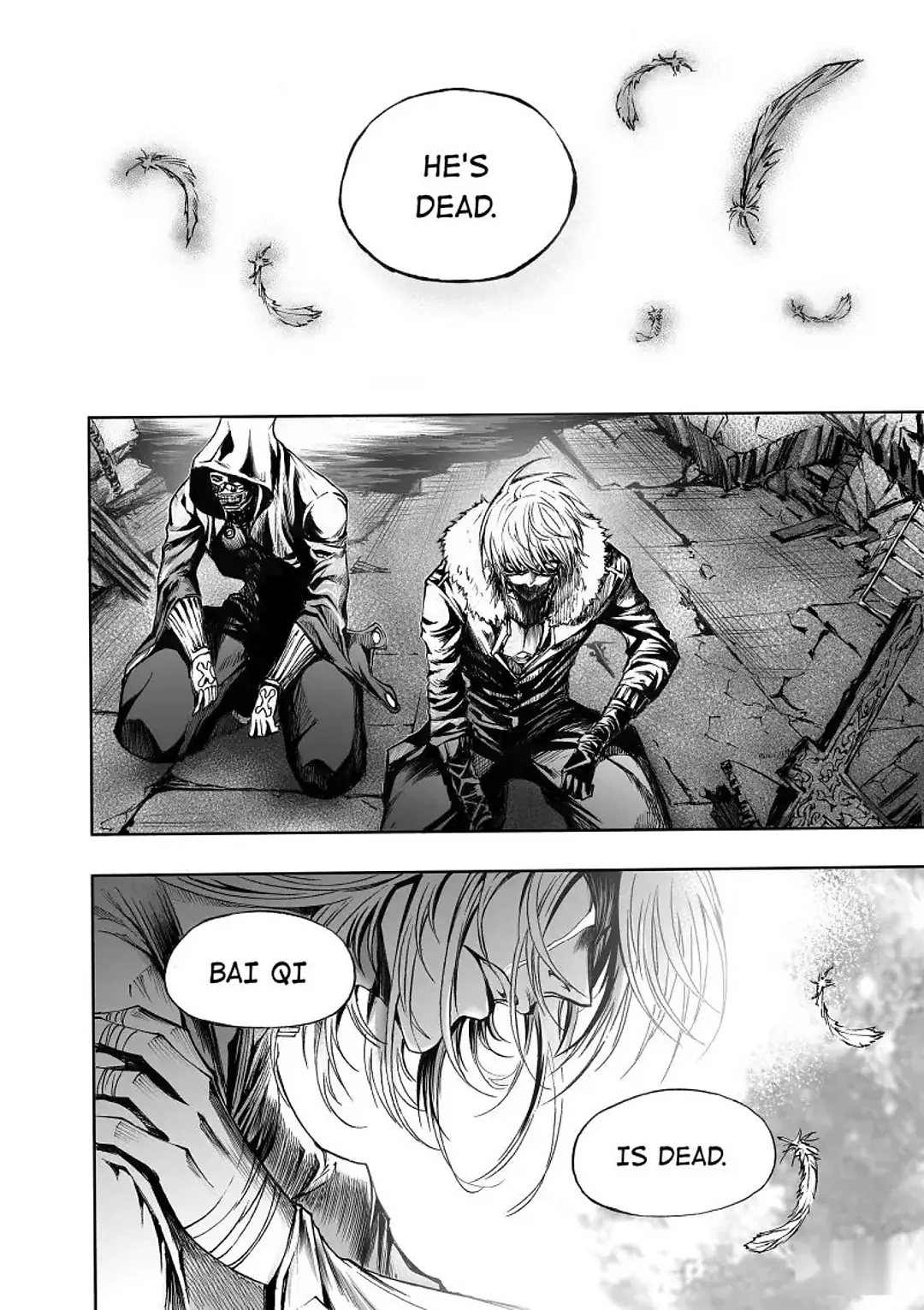 BLISS: Ends of Gods Chapter 3 - page 4