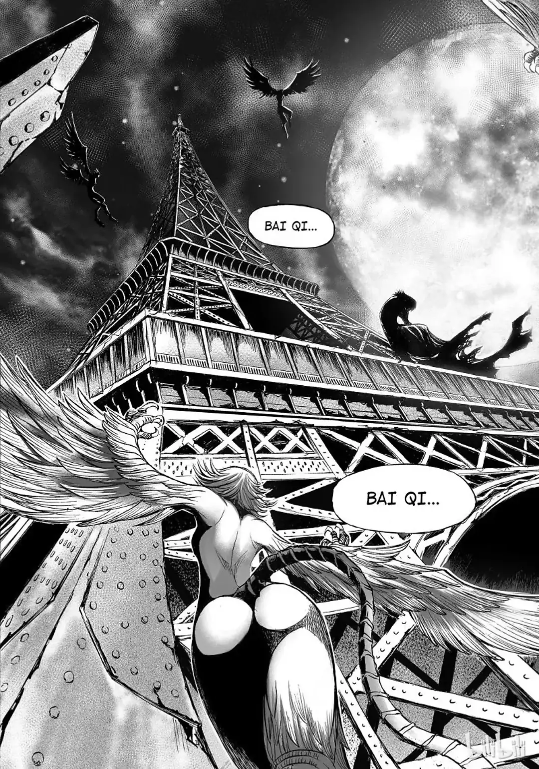 BLISS: Ends of Gods Chapter 3 - page 5