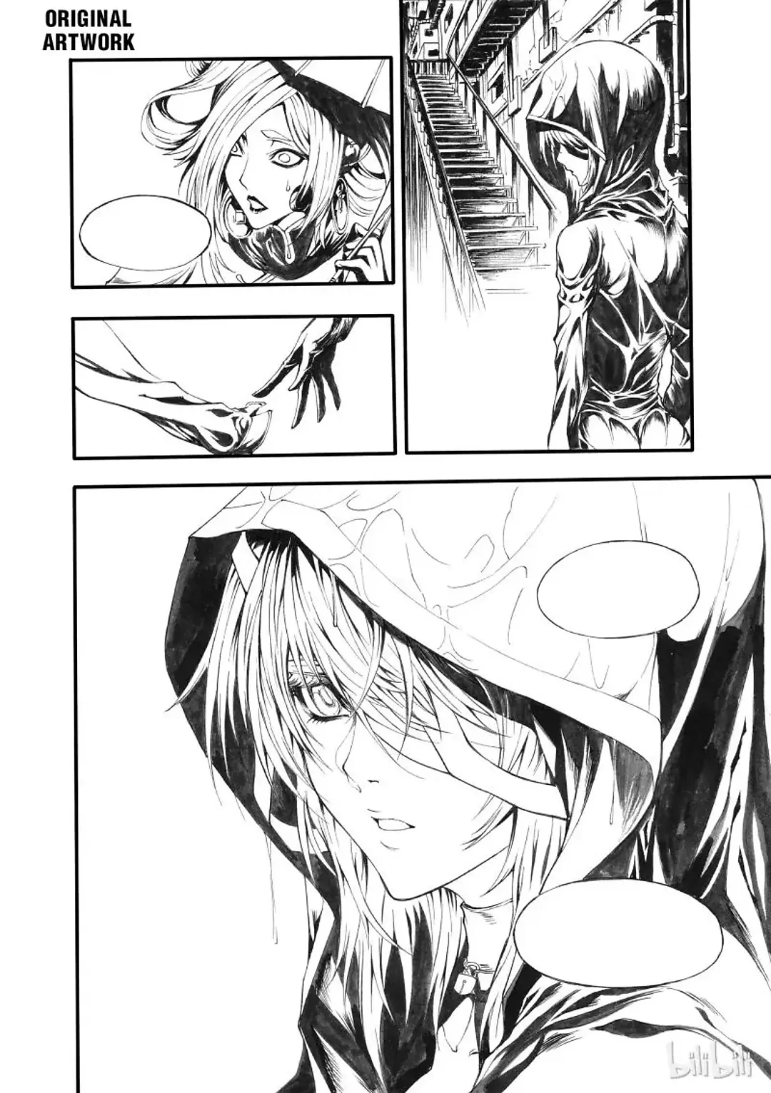 BLISS: Ends of Gods Chapter 3 - page 52