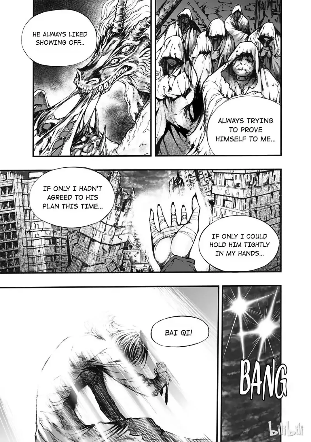 BLISS: Ends of Gods Chapter 3 - page 7