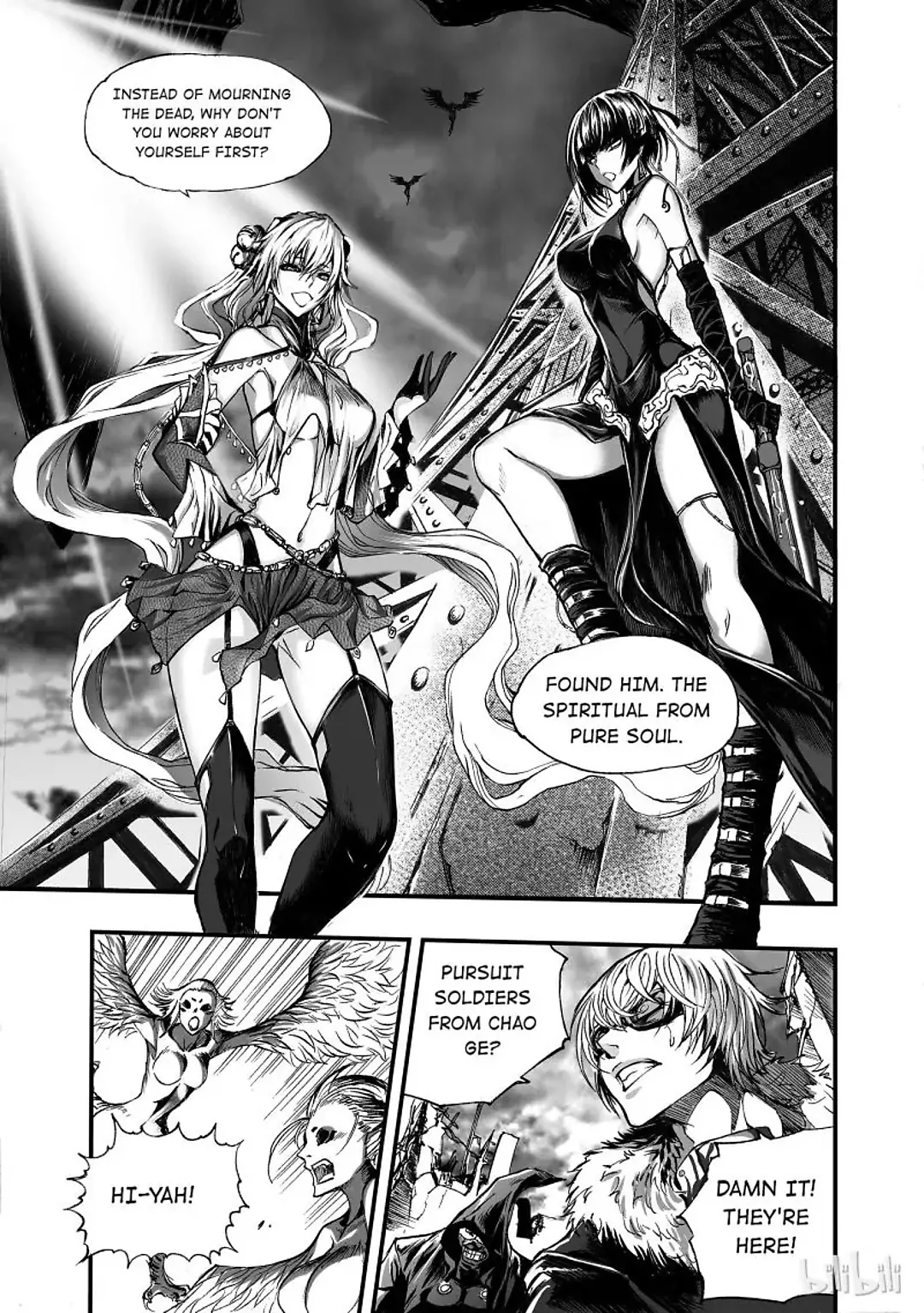 BLISS: Ends of Gods Chapter 3 - page 9