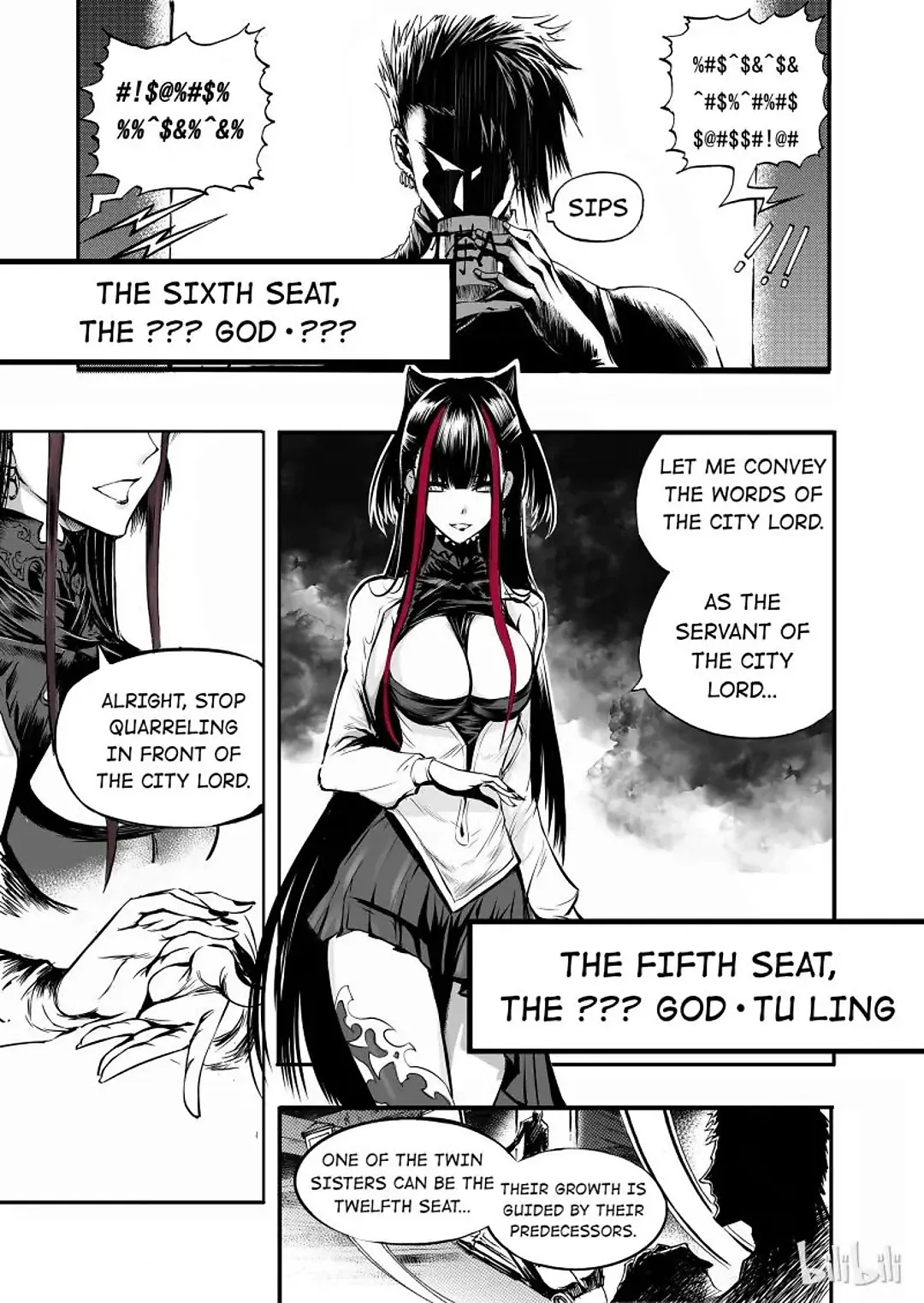 BLISS: Ends of Gods Chapter 4 - page 11