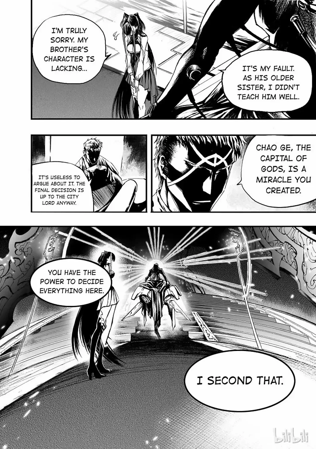 BLISS: Ends of Gods Chapter 4 - page 16