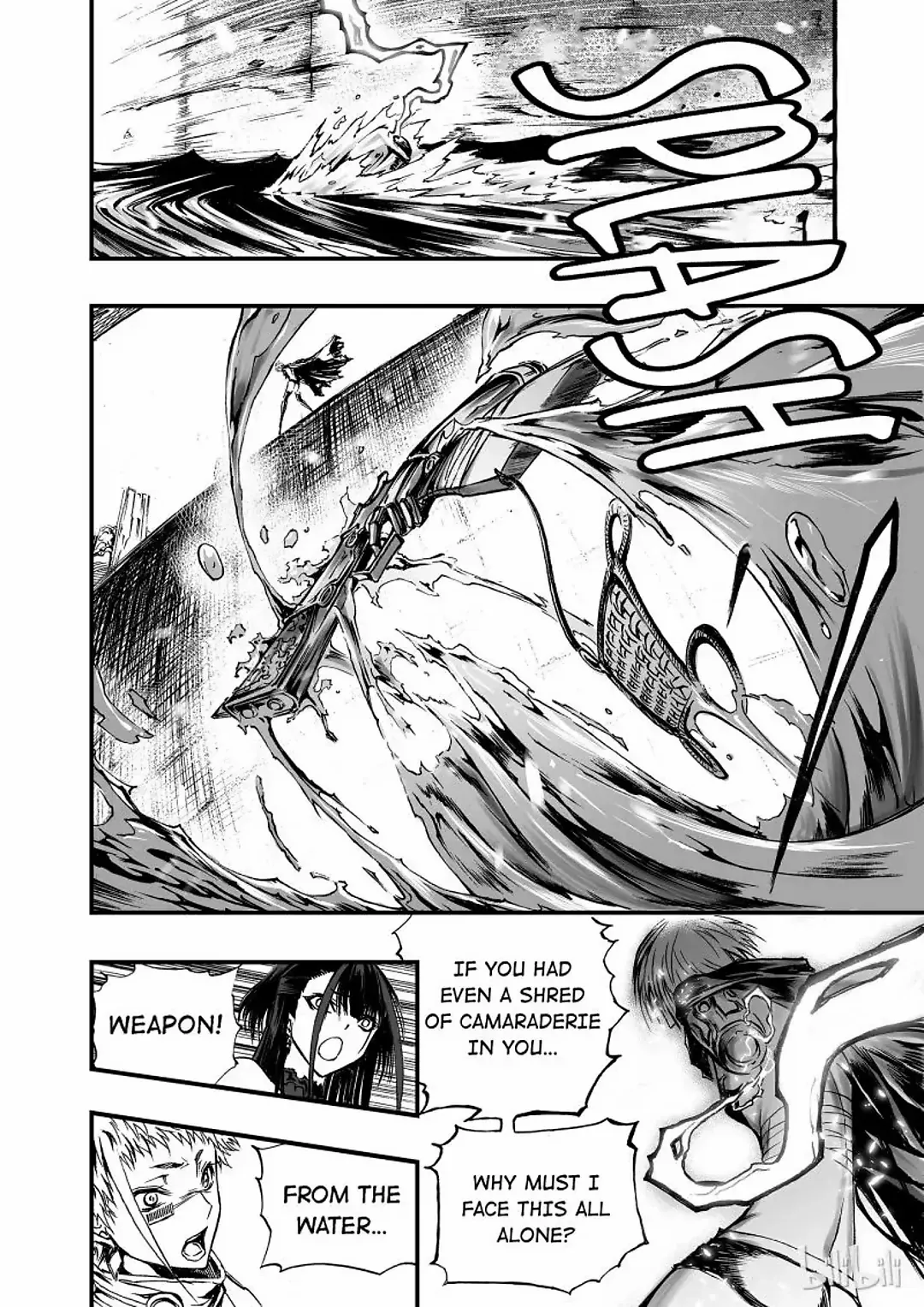 BLISS: Ends of Gods Chapter 4 - page 26