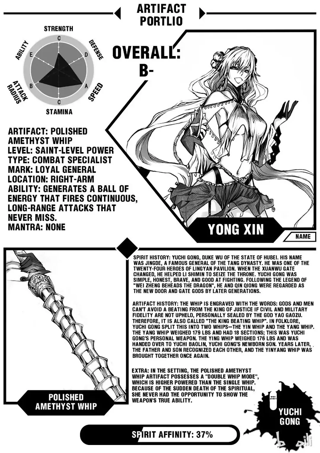 BLISS: Ends of Gods Chapter 4 - page 41