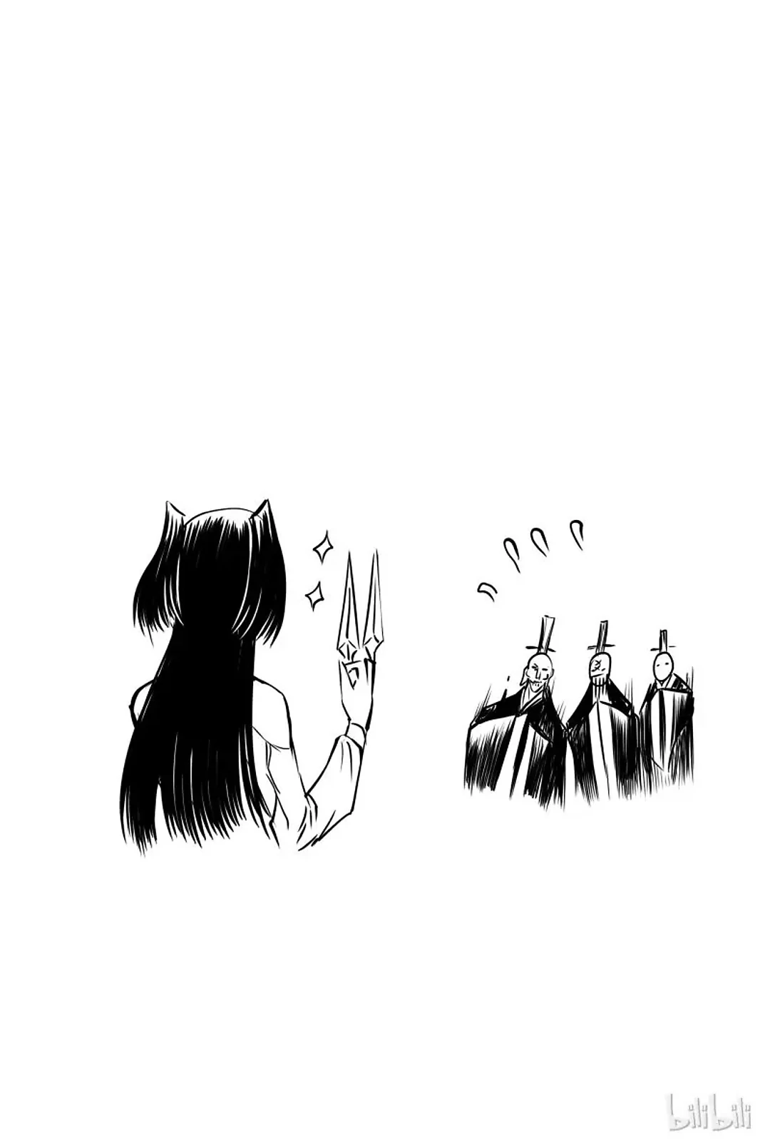 BLISS: Ends of Gods Chapter 4 - page 42