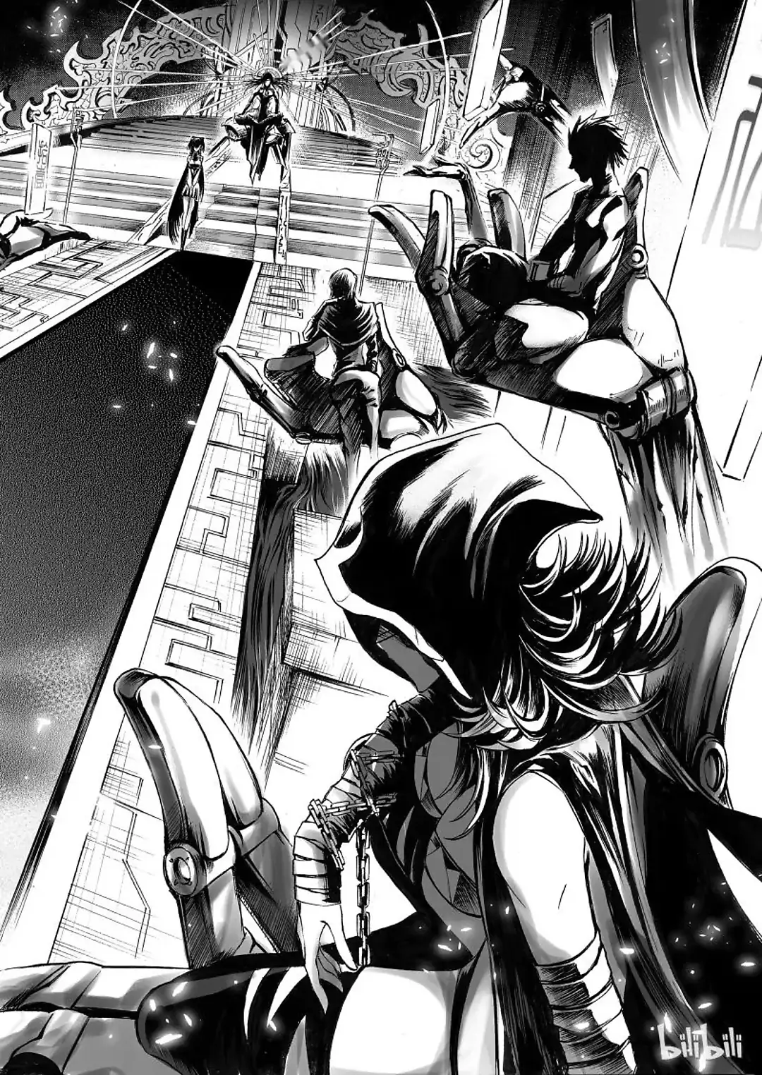 BLISS: Ends of Gods Chapter 4 - page 6