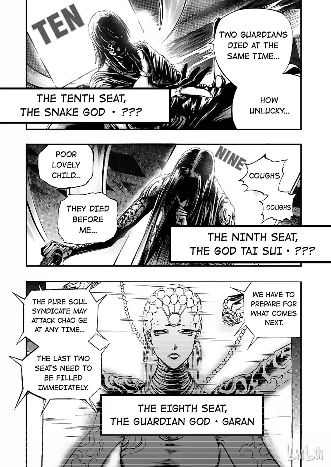 BLISS: Ends of Gods Chapter 4 - page 9