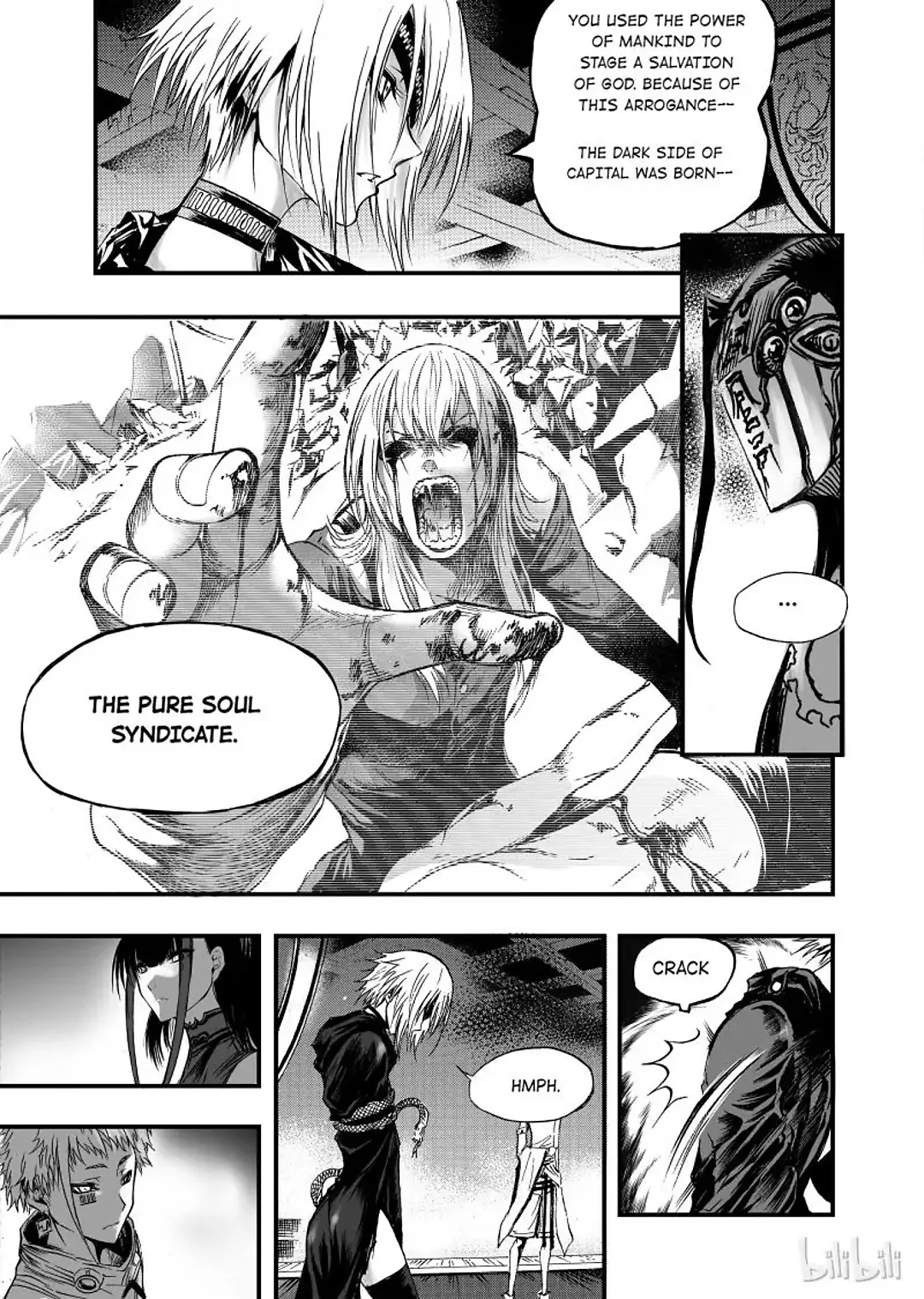 BLISS: Ends of Gods Chapter 5 - page 13