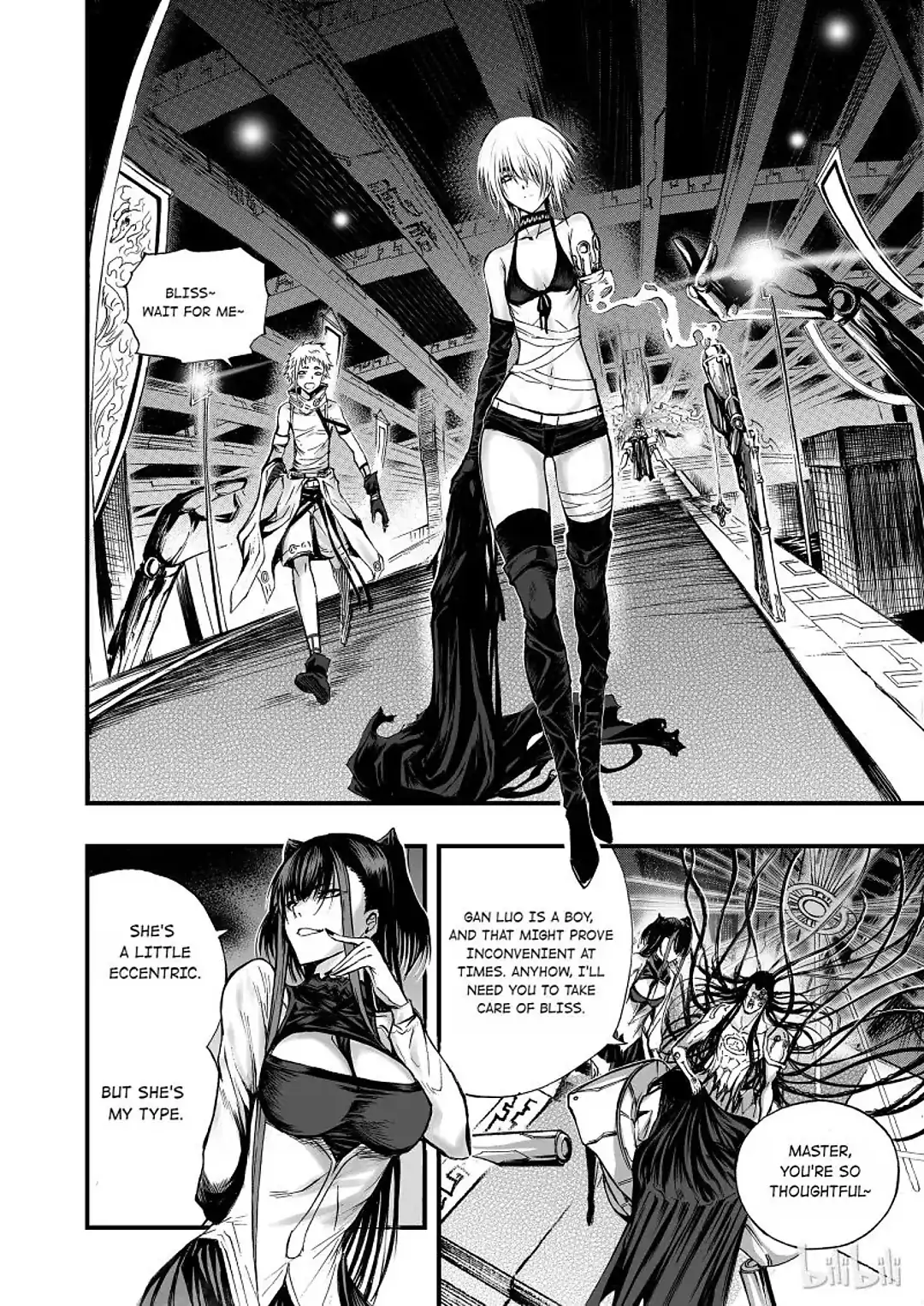 BLISS: Ends of Gods Chapter 5 - page 16