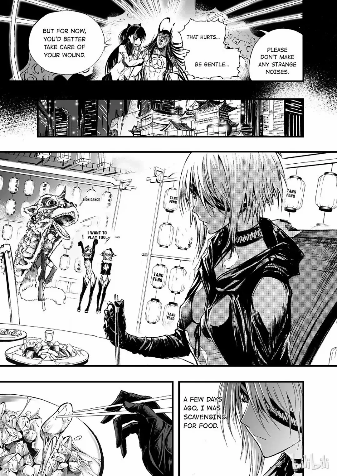 BLISS: Ends of Gods Chapter 5 - page 17