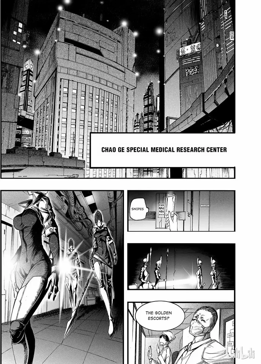 BLISS: Ends of Gods Chapter 5 - page 24