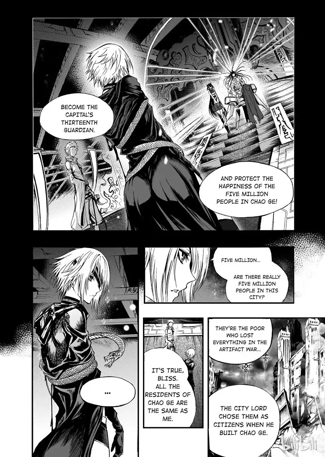 BLISS: Ends of Gods Chapter 5 - page 8