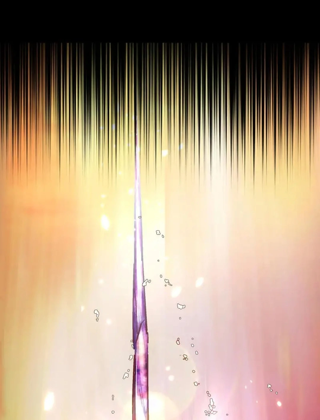 I Am Not The Demon Lord Chapter 0.1 - page 17