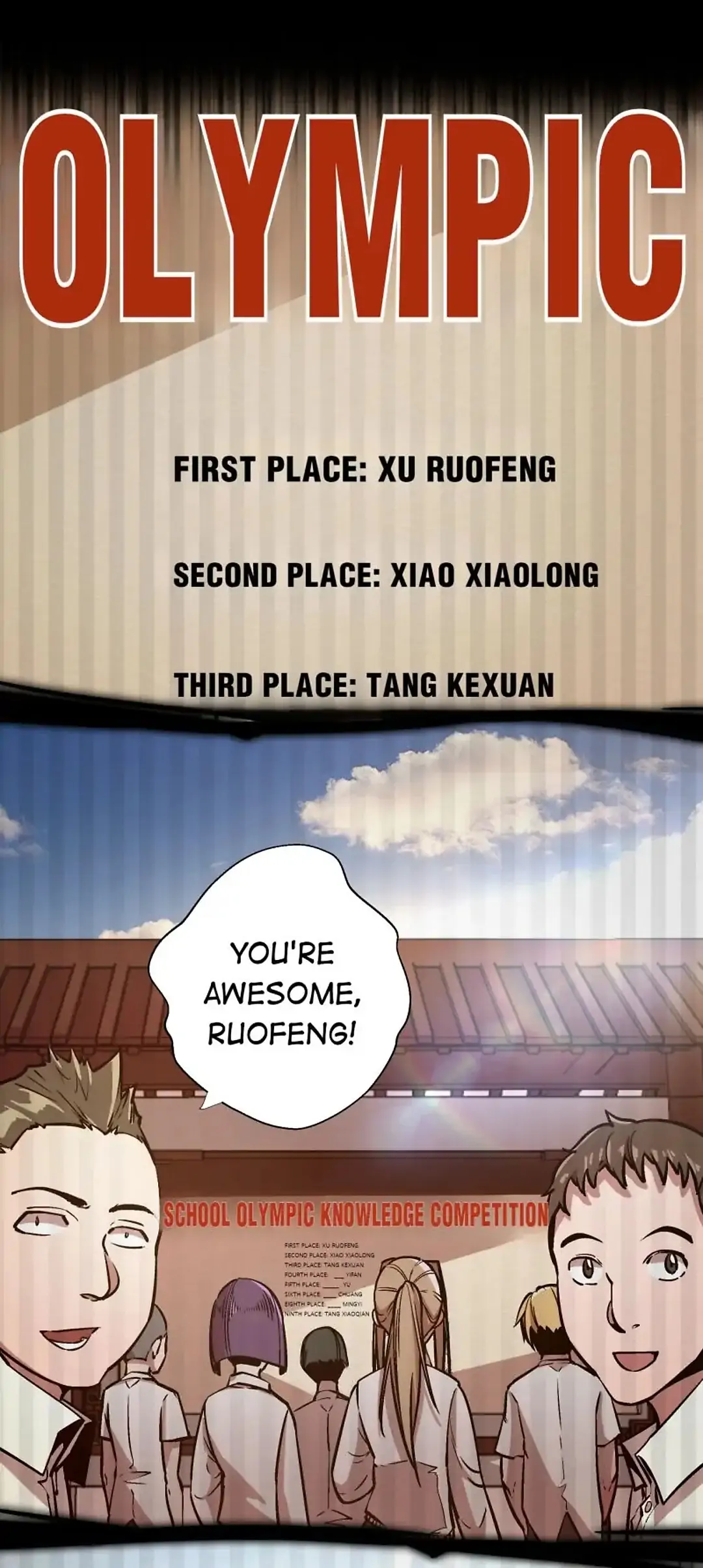 I Am Not The Demon Lord Chapter 1 - page 104