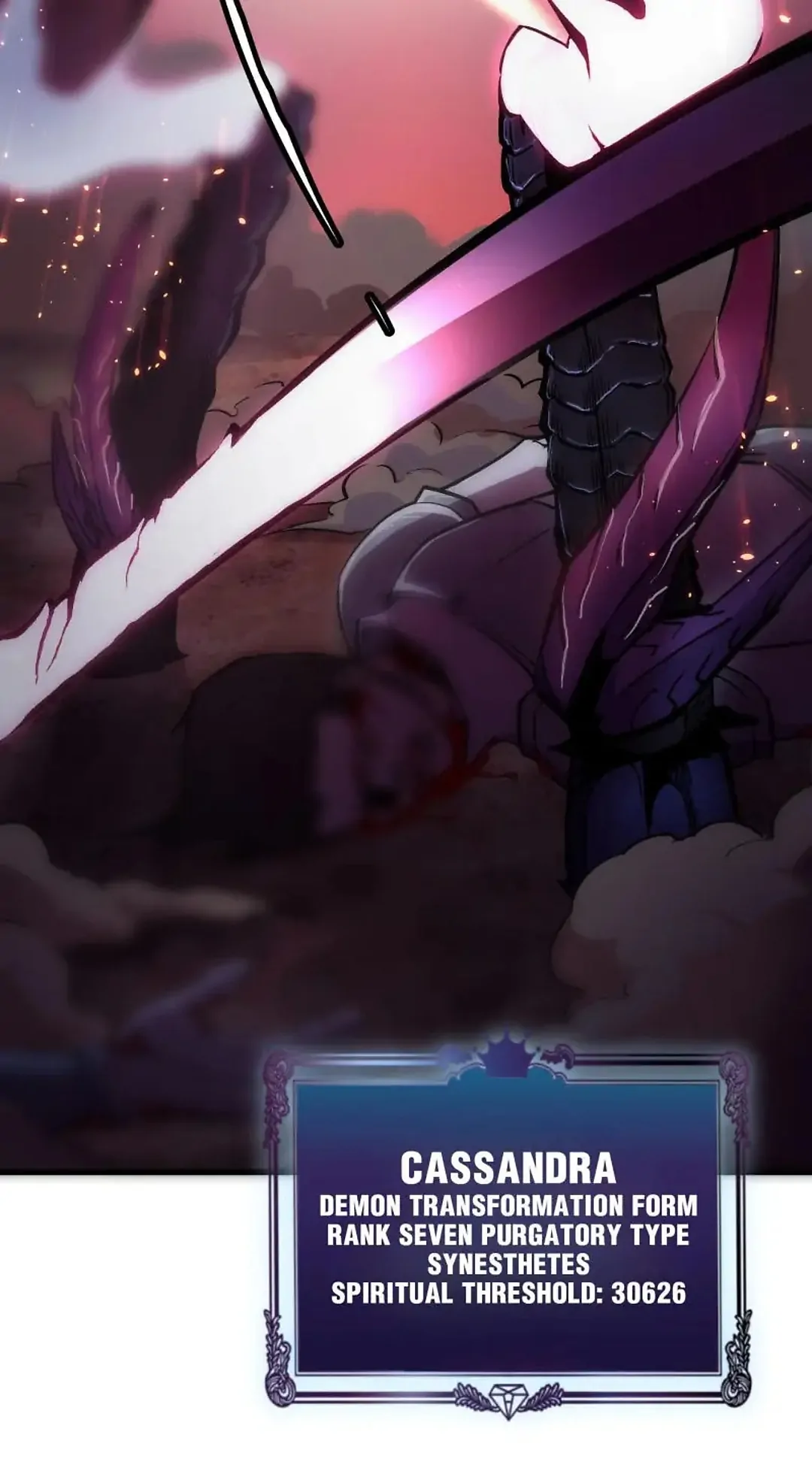 I Am Not The Demon Lord Chapter 1 - page 119