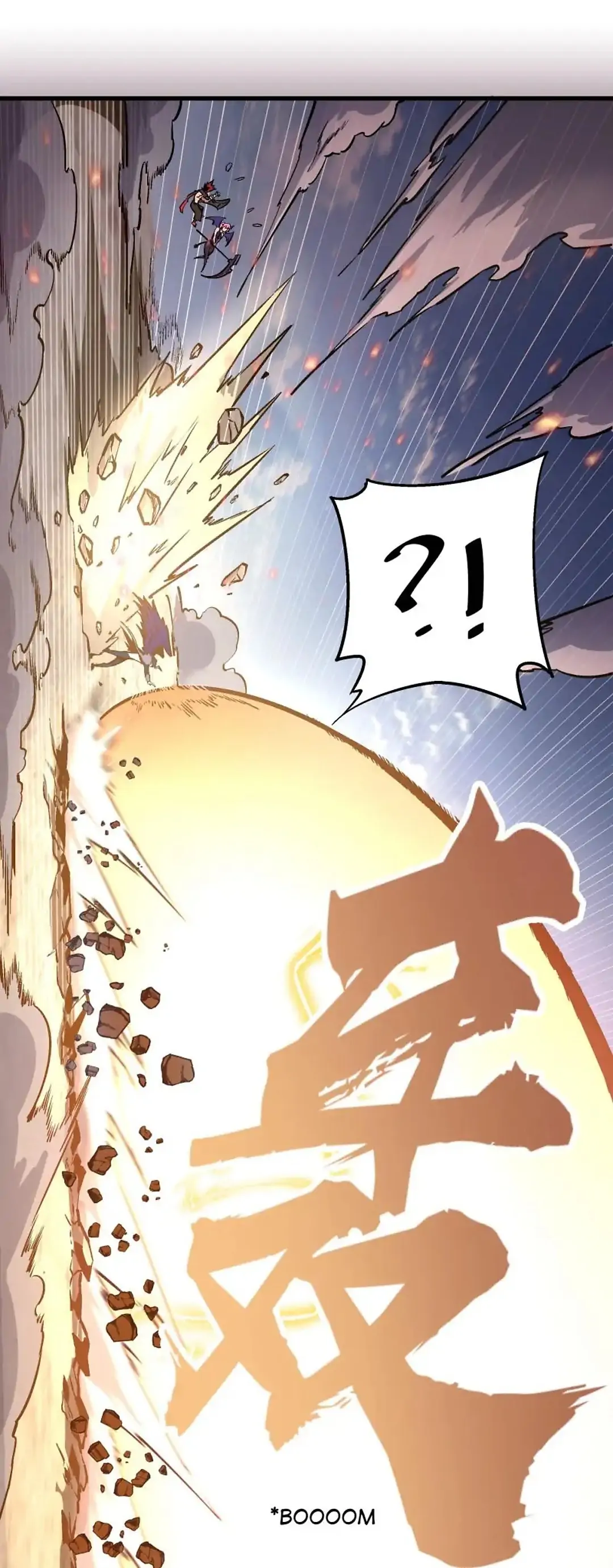 I Am Not The Demon Lord Chapter 1 - page 171