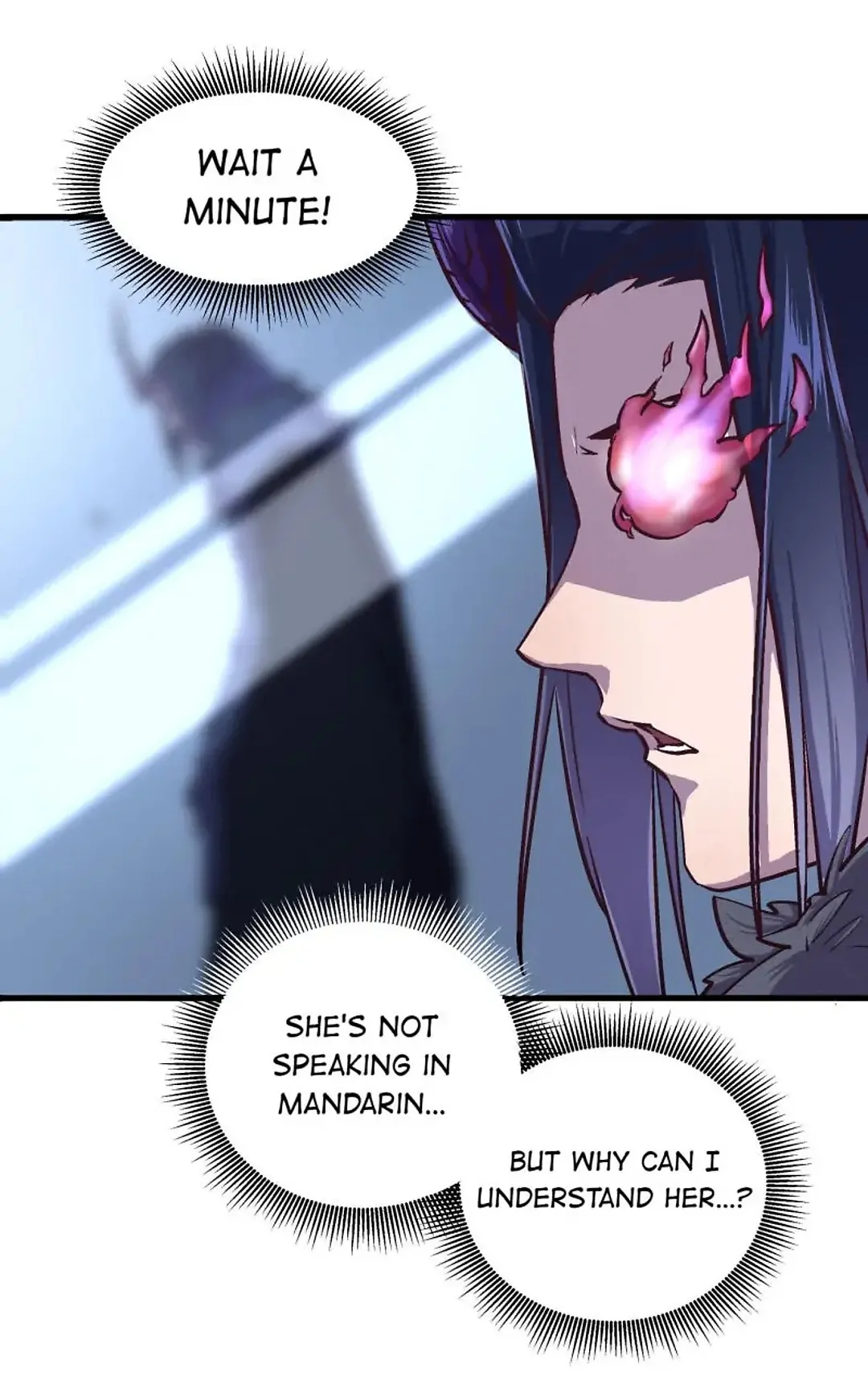 I Am Not The Demon Lord Chapter 1 - page 17