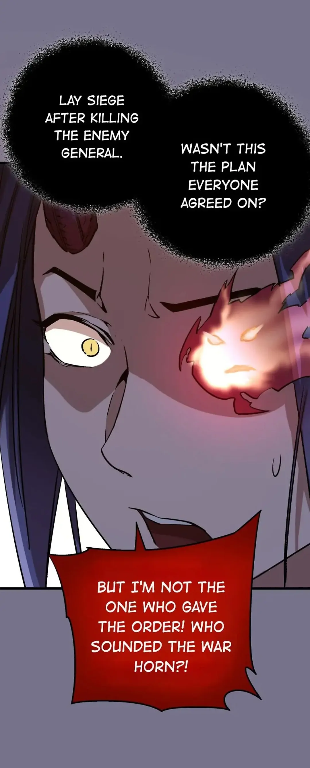 I Am Not The Demon Lord Chapter 1 - page 197