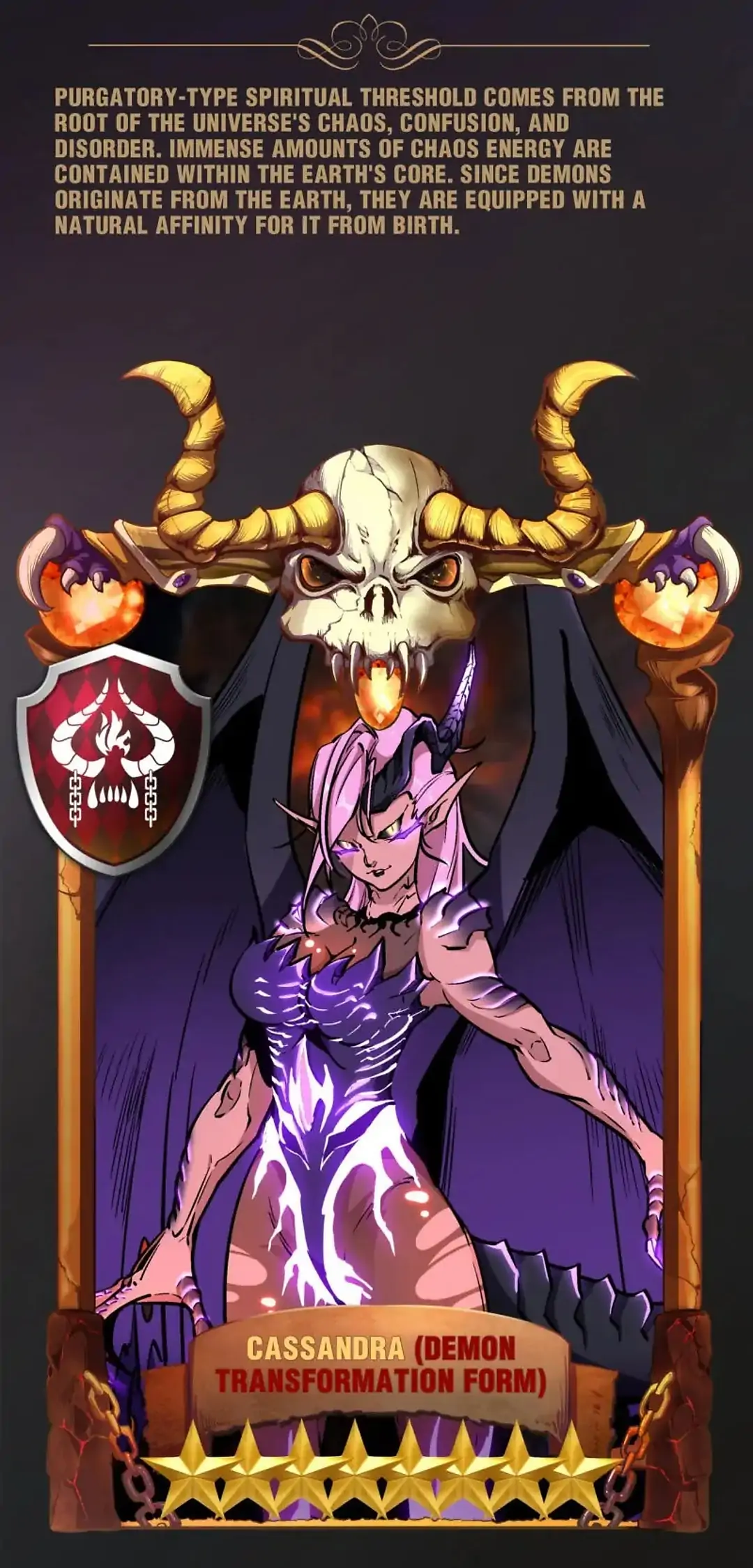 I Am Not The Demon Lord Chapter 1 - page 210