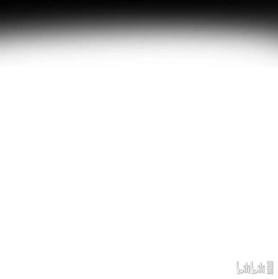 I Am Not The Demon Lord Chapter 1 - page 215