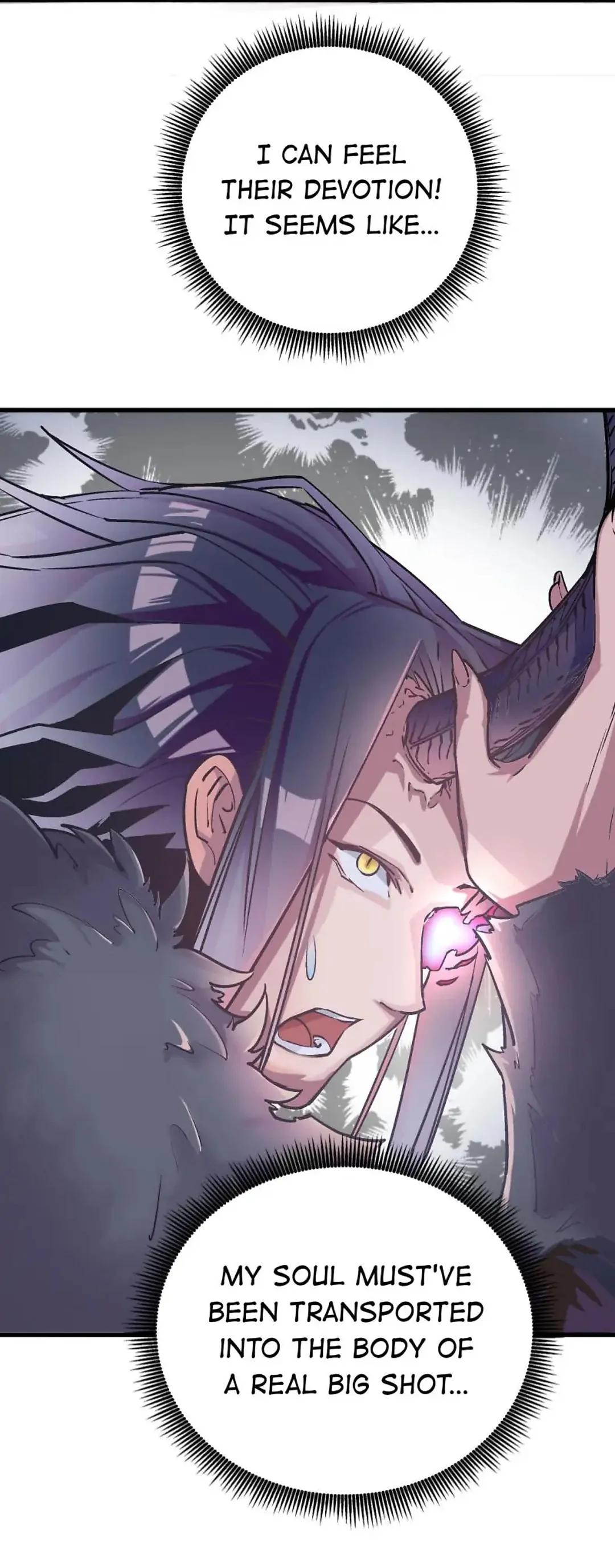 I Am Not The Demon Lord Chapter 1 - page 41