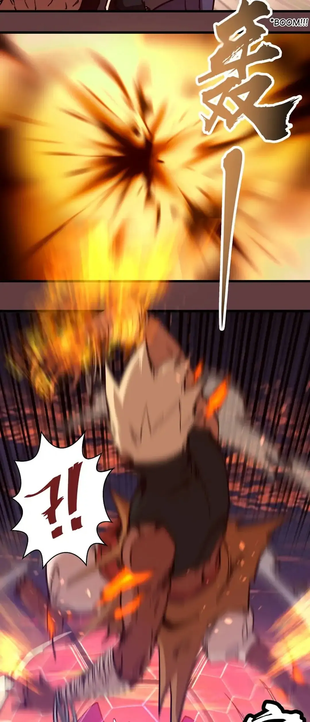 I Am Not The Demon Lord Chapter 2 - page 129