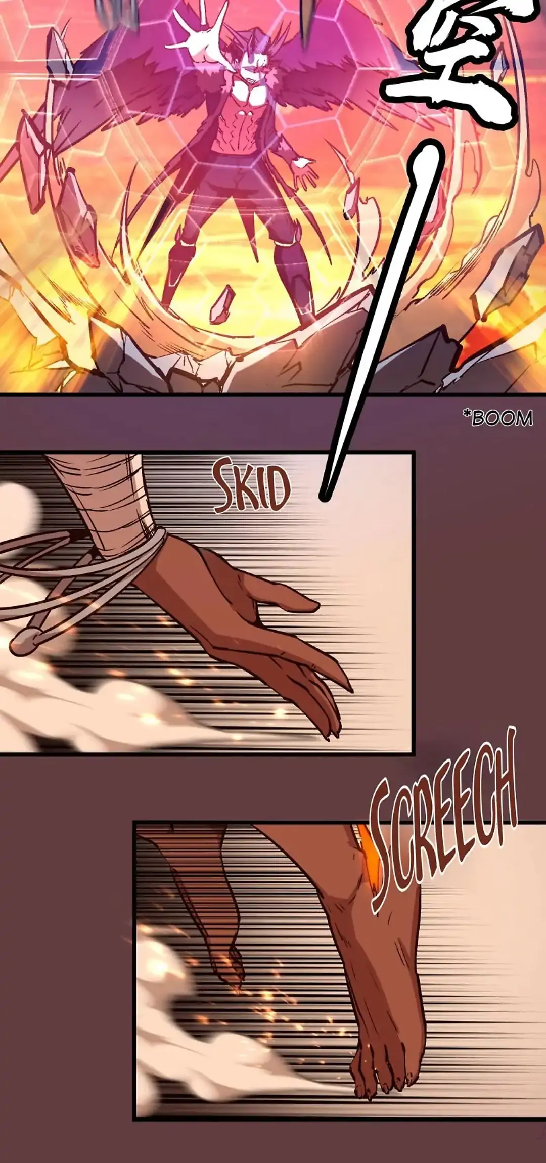 I Am Not The Demon Lord Chapter 2 - page 130