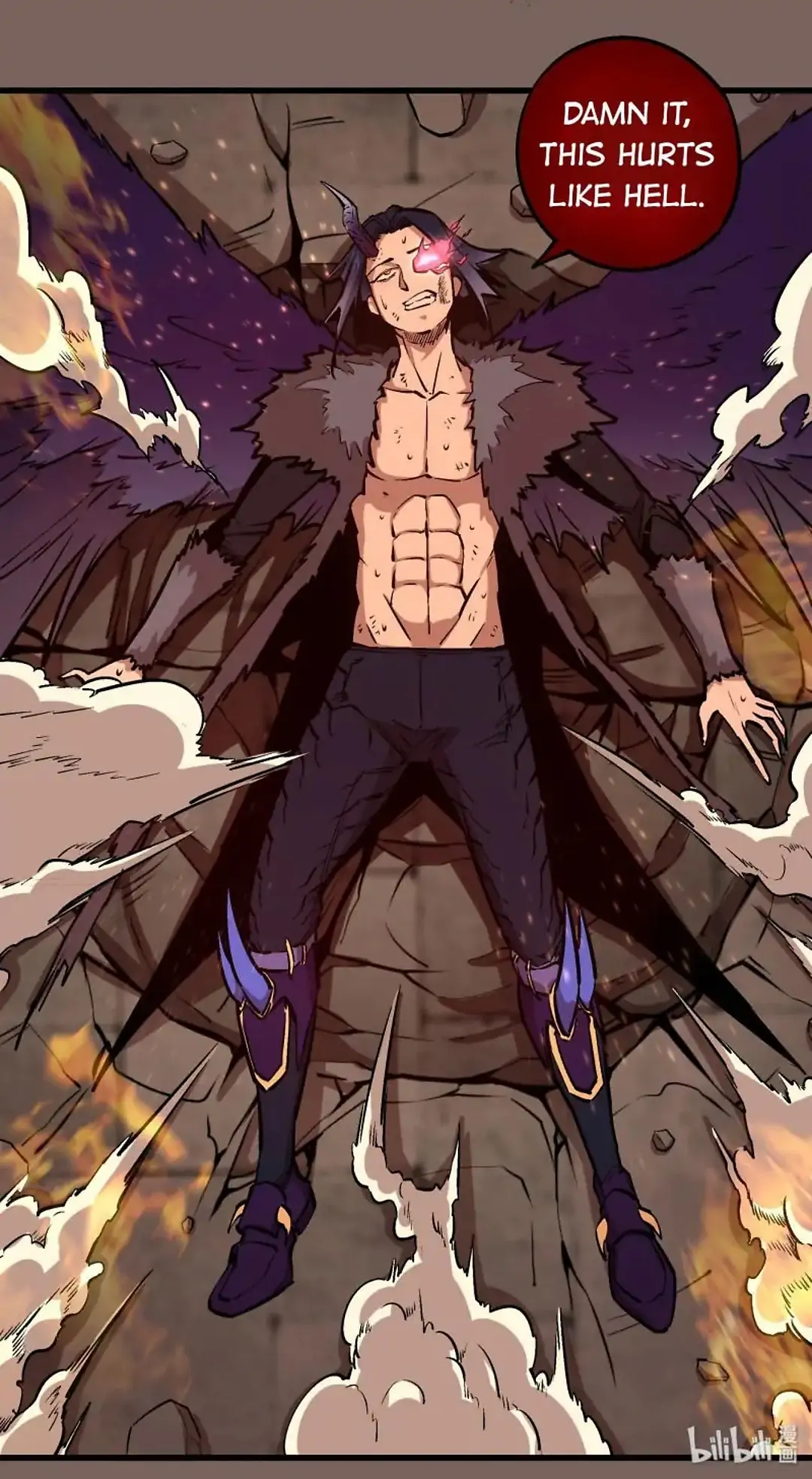 I Am Not The Demon Lord Chapter 3 - page 29