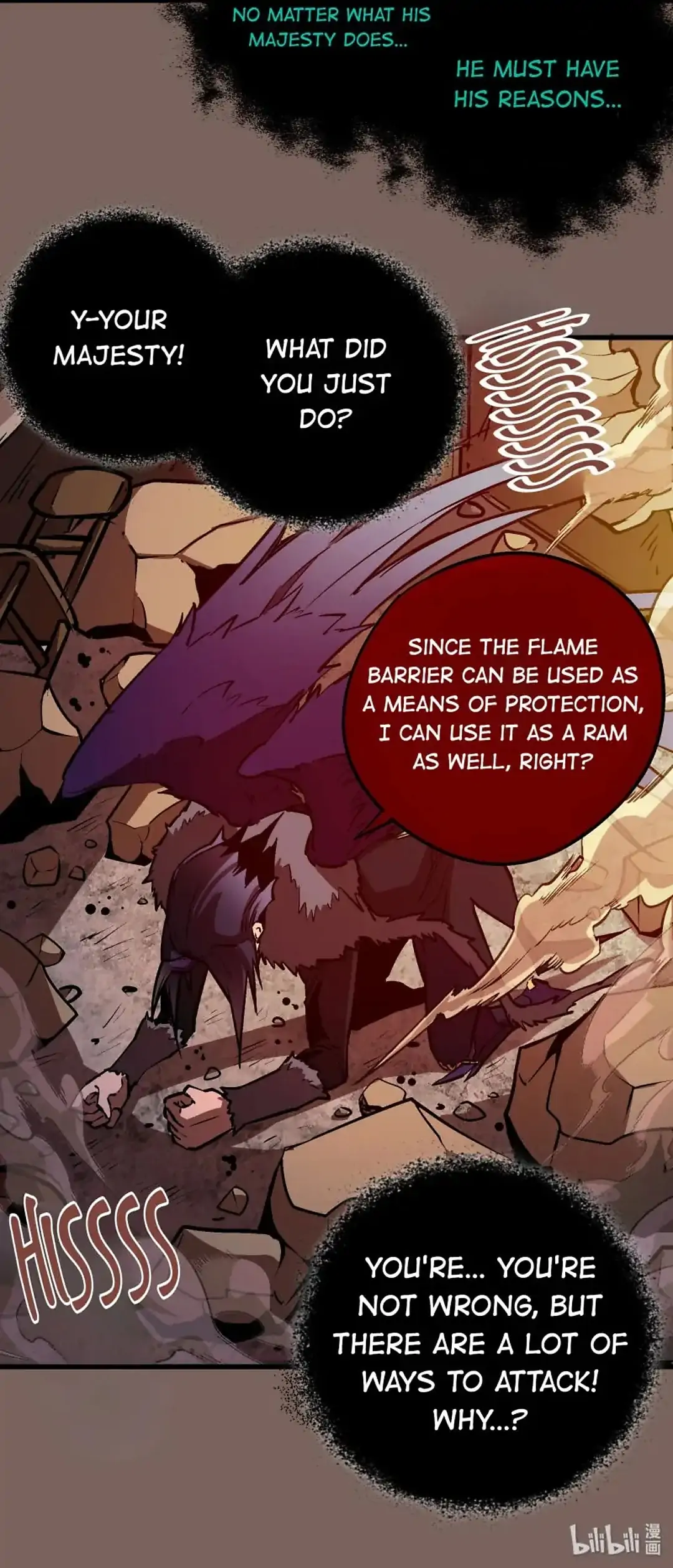 I Am Not The Demon Lord Chapter 3 - page 40