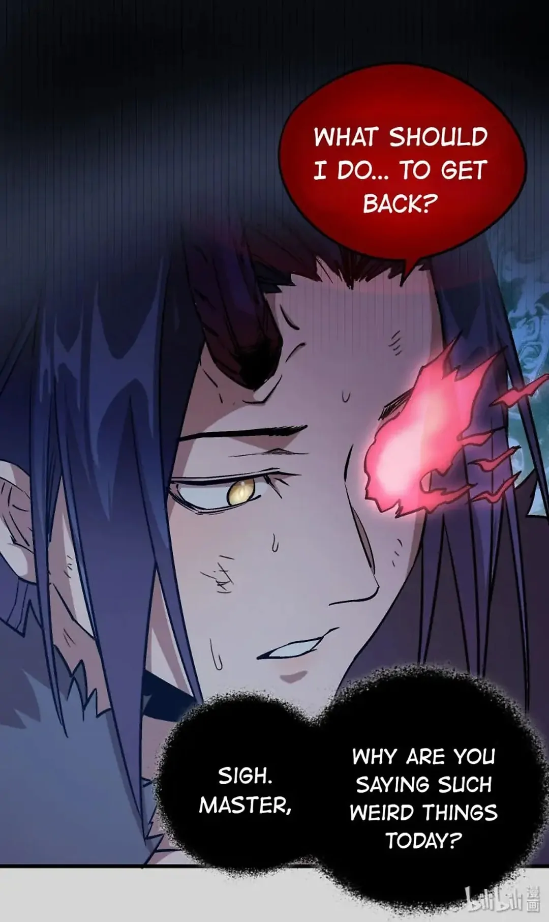 I Am Not The Demon Lord Chapter 4 - page 30