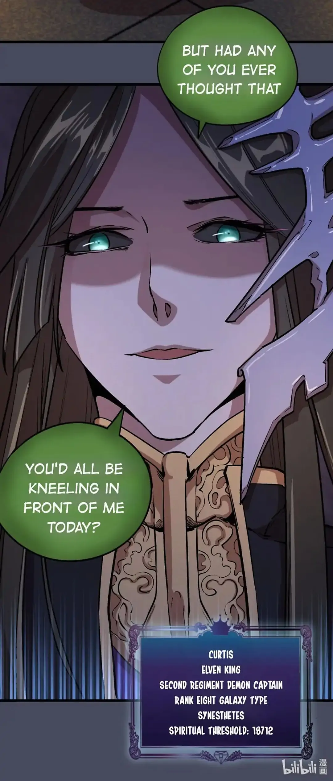 I Am Not The Demon Lord Chapter 4 - page 39