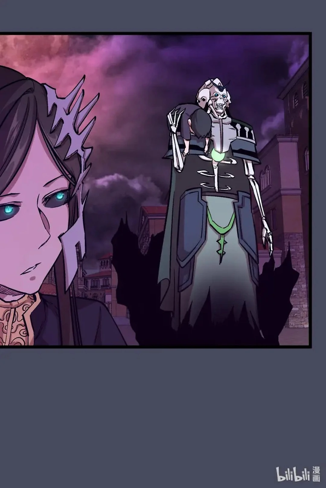 I Am Not The Demon Lord Chapter 4 - page 77