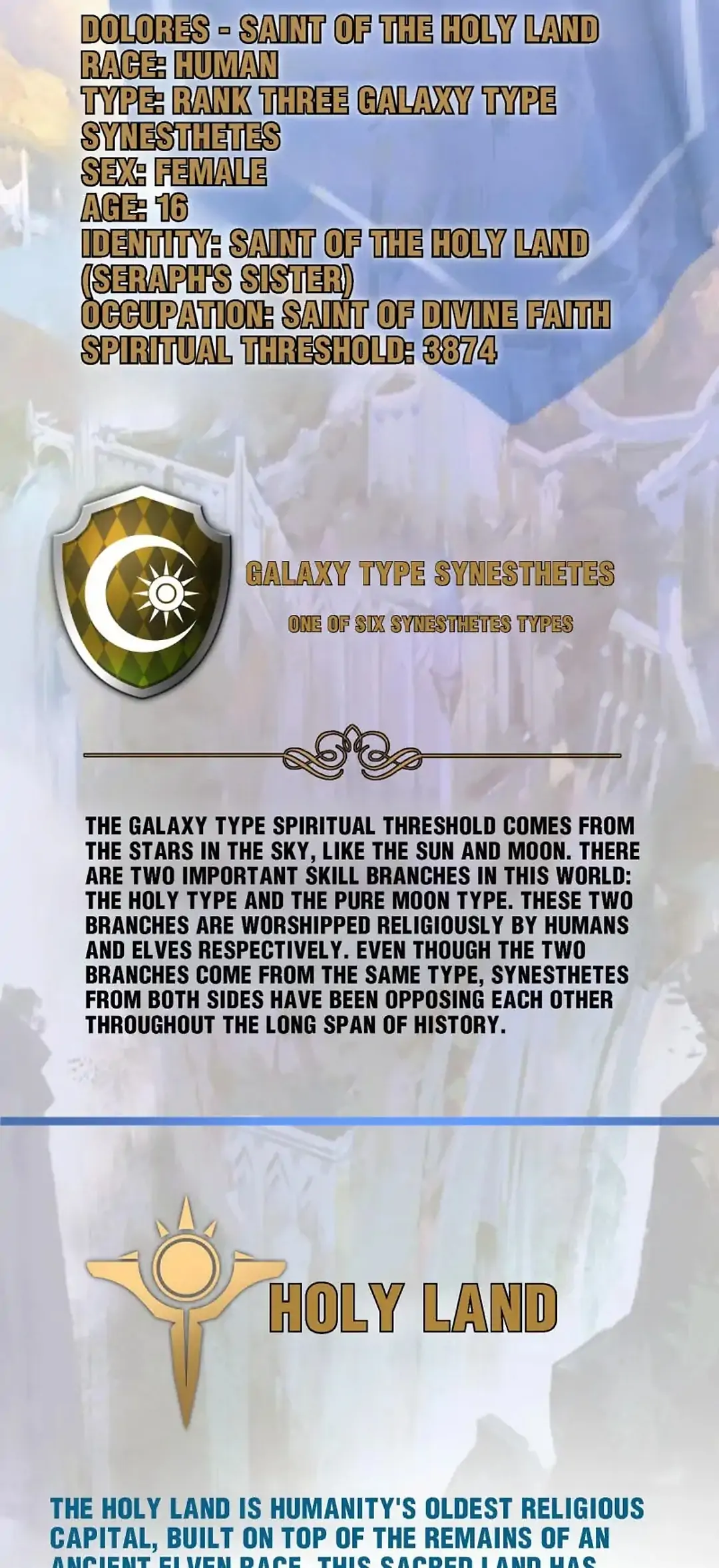 I Am Not The Demon Lord Chapter 5 - page 108