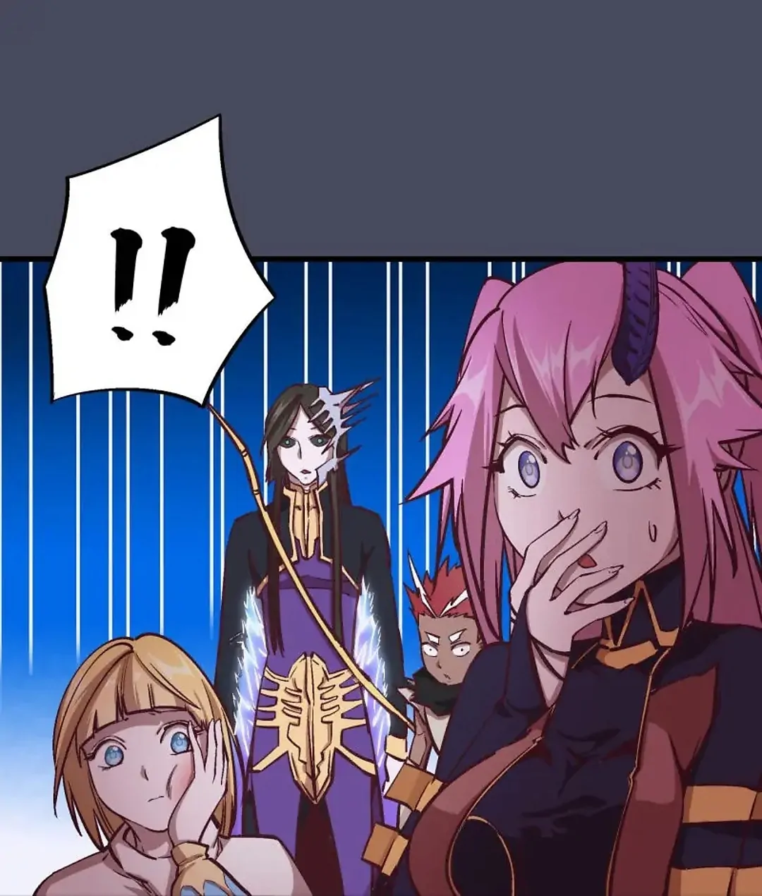 I Am Not The Demon Lord Chapter 5 - page 33