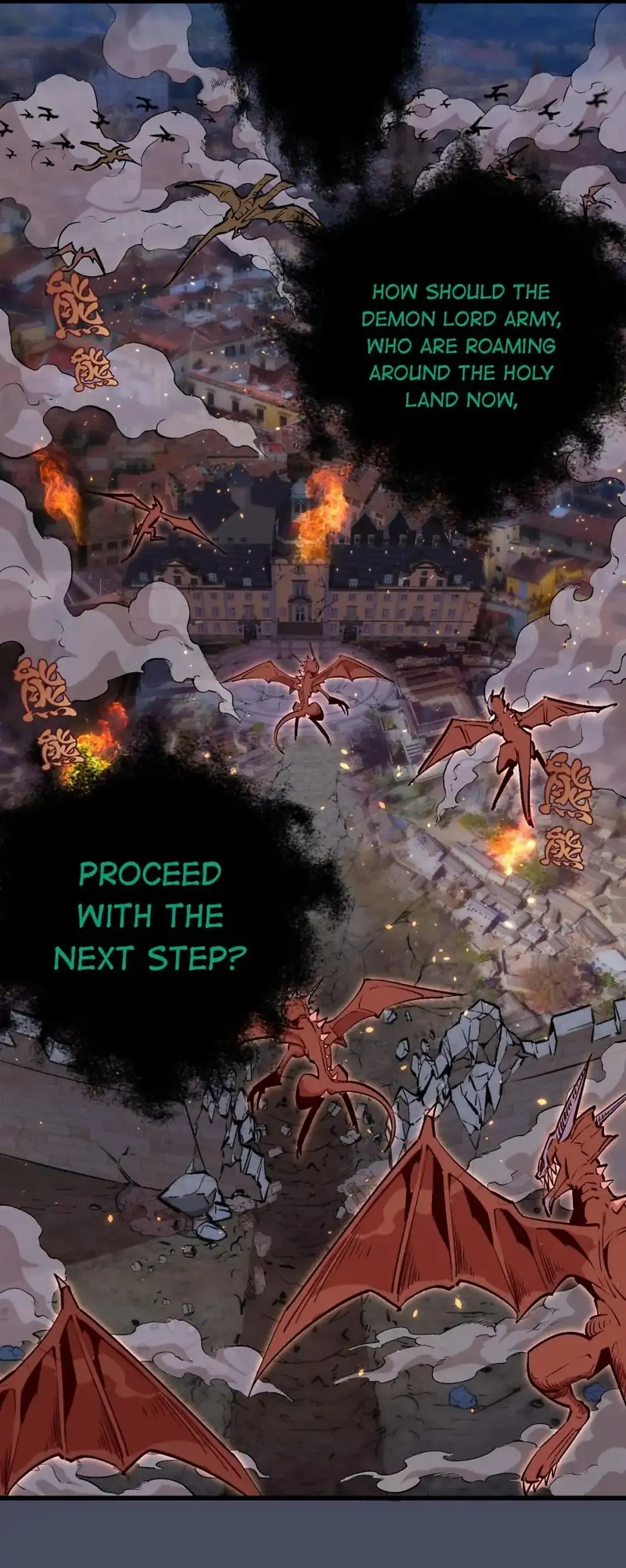 I Am Not The Demon Lord Chapter 5 - page 46