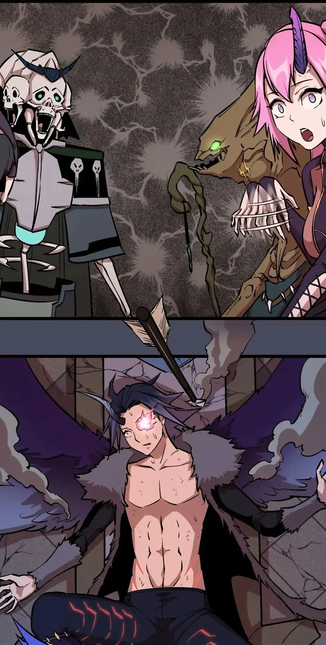 I Am Not The Demon Lord Chapter 5 - page 5